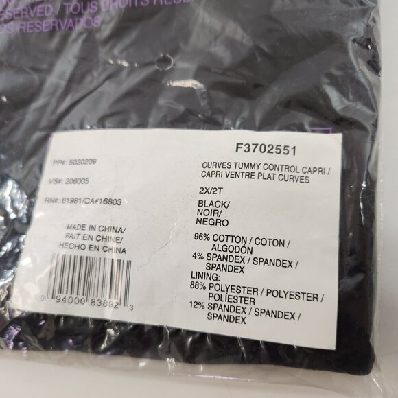 Avon Legging & Capri Lot NEW XL/2XL - Picture 10 of 13